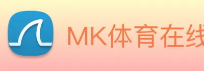 MK体育在线 logo